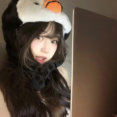 鬼友